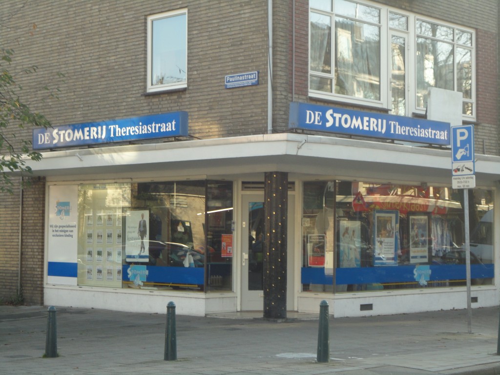 DSC01720